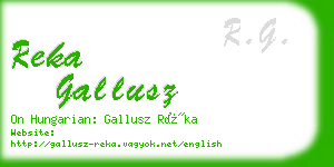 reka gallusz business card